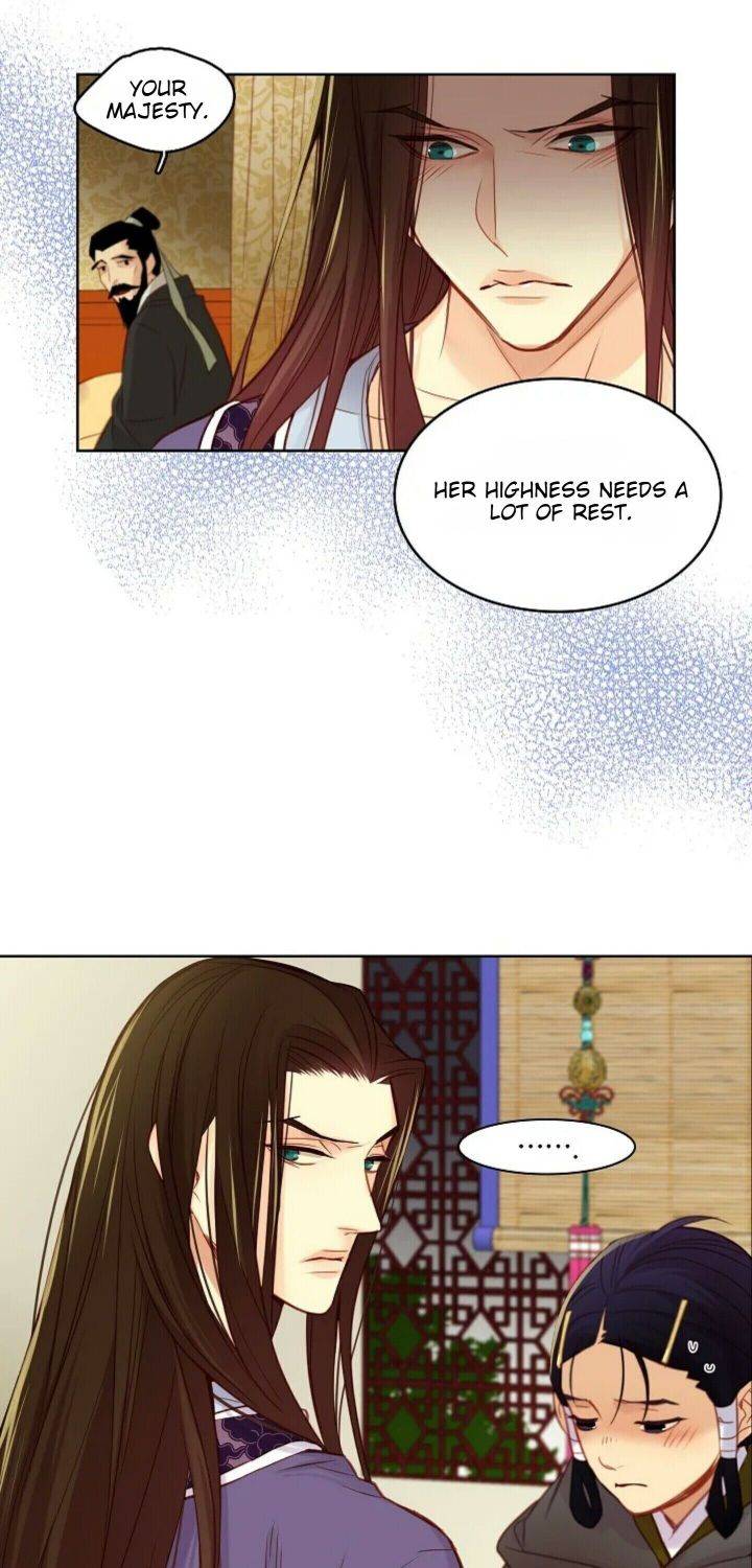 Page 18 of Chapter 46
