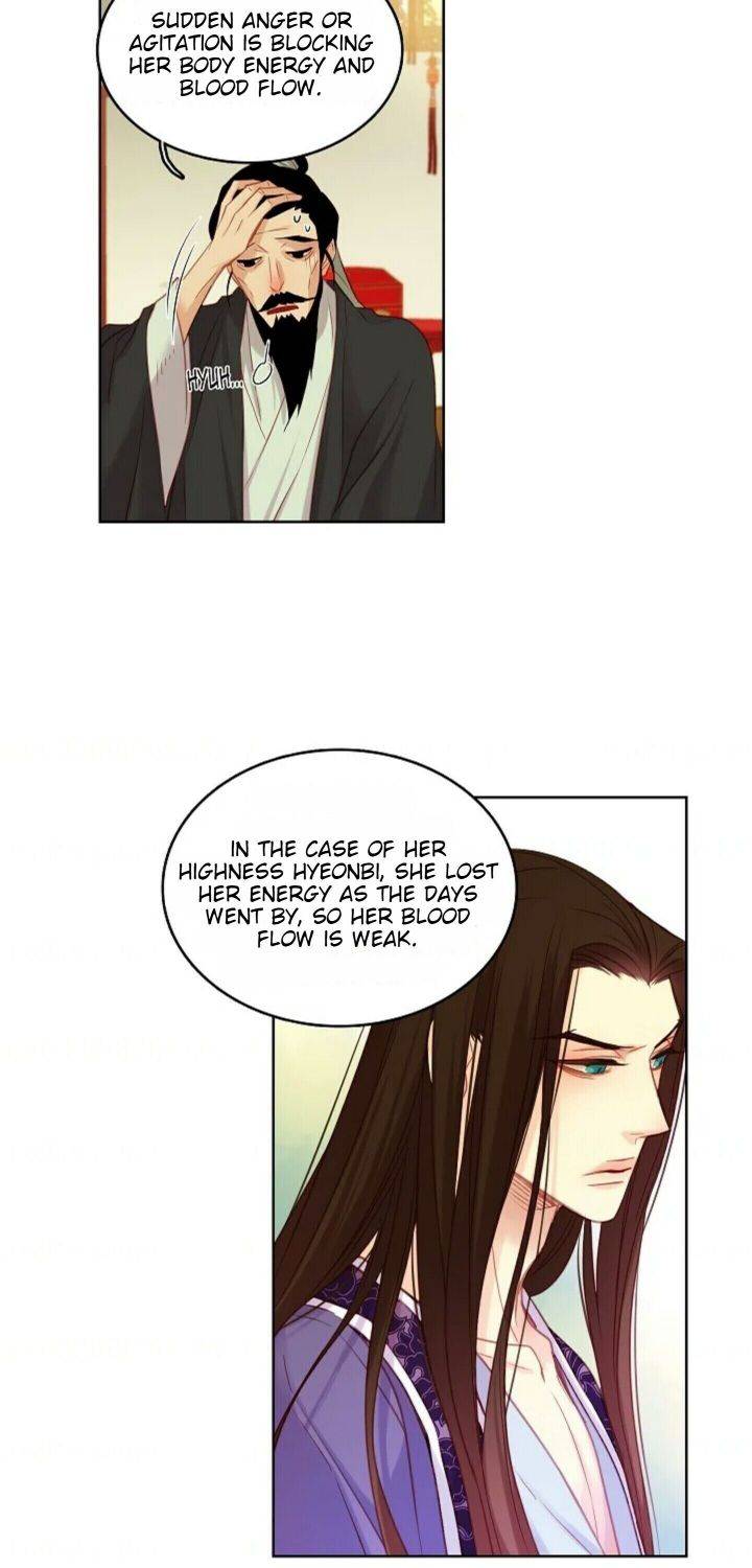 Page 20 of Chapter 46
