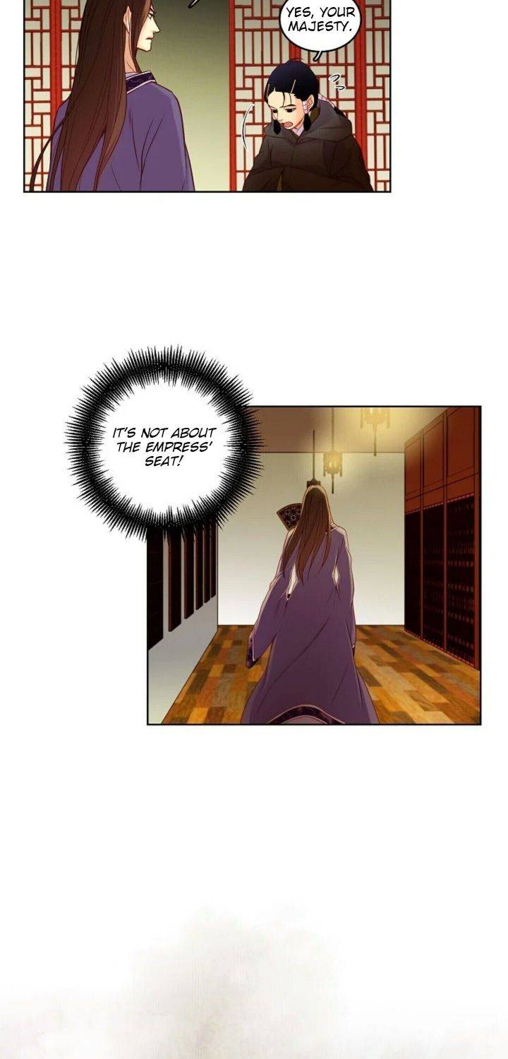 Page 28 of Chapter 46