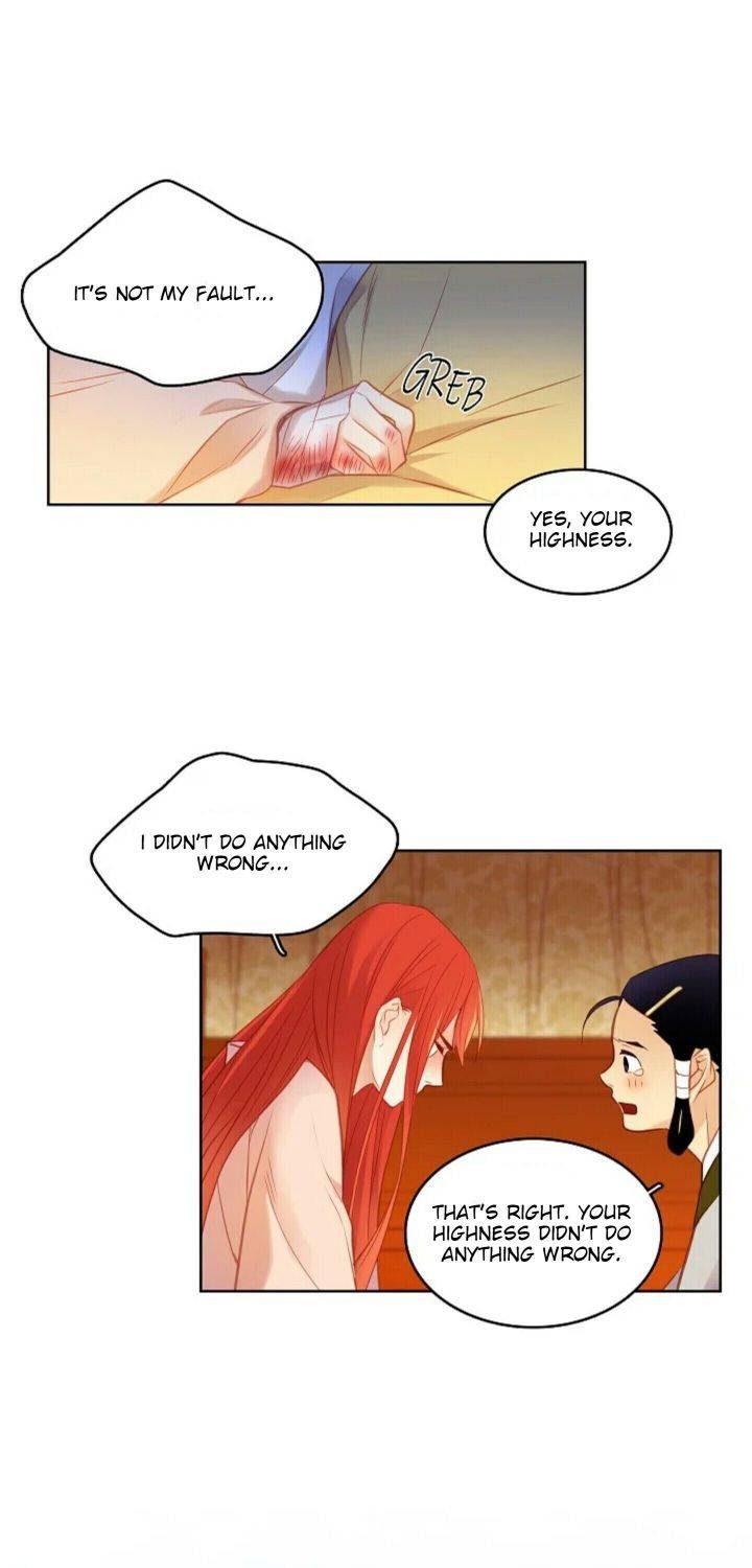 Page 33 of Chapter 46