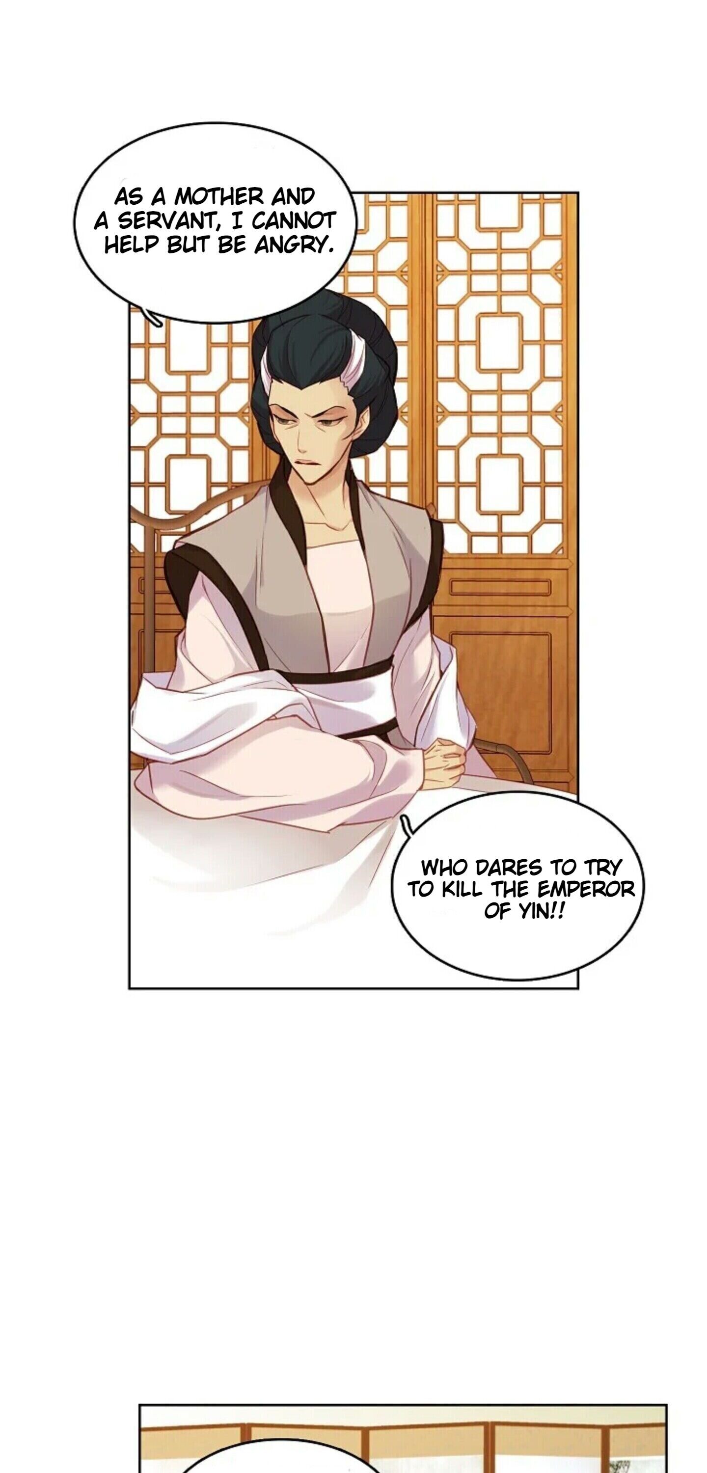 Page 20 of Chapter 47