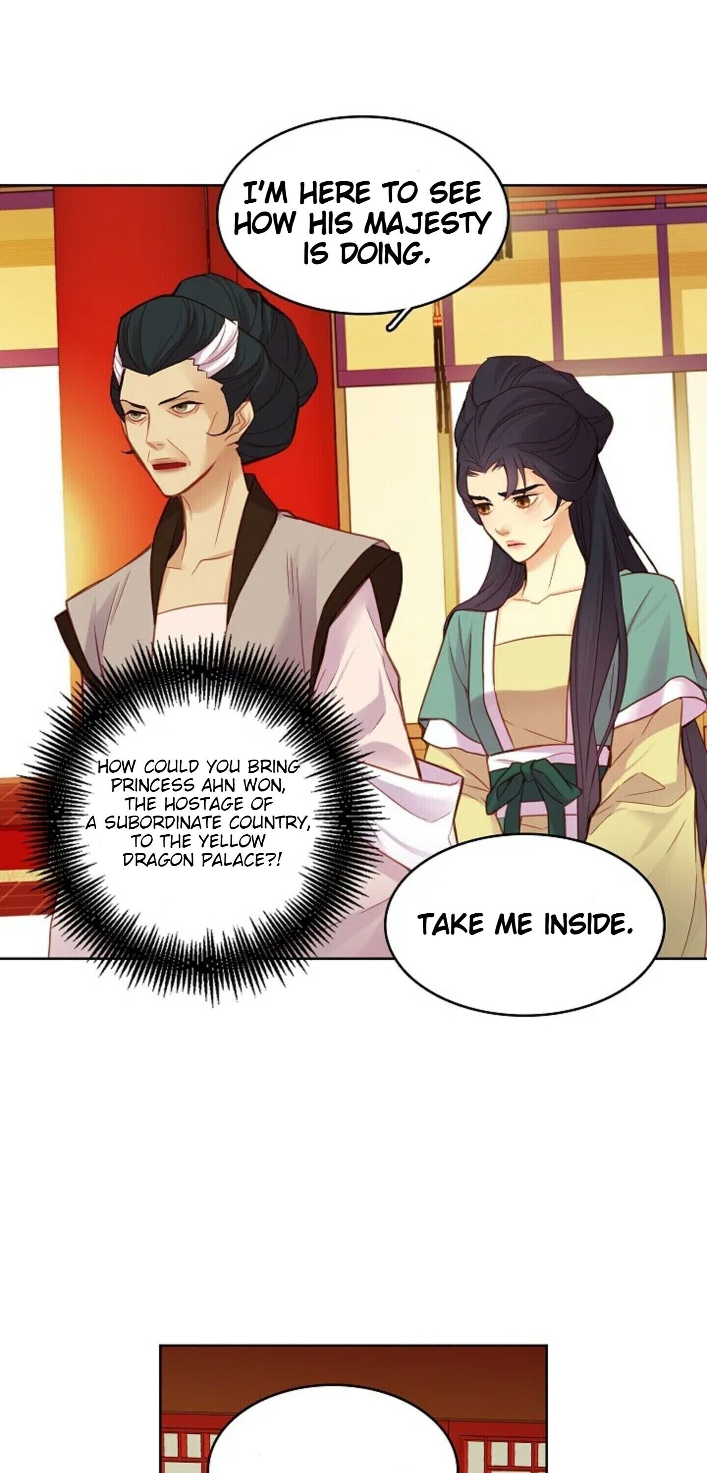 Page 28 of Chapter 47