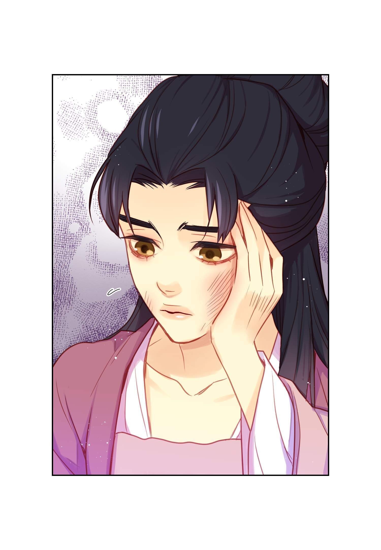 Page 53 of Chapter 51