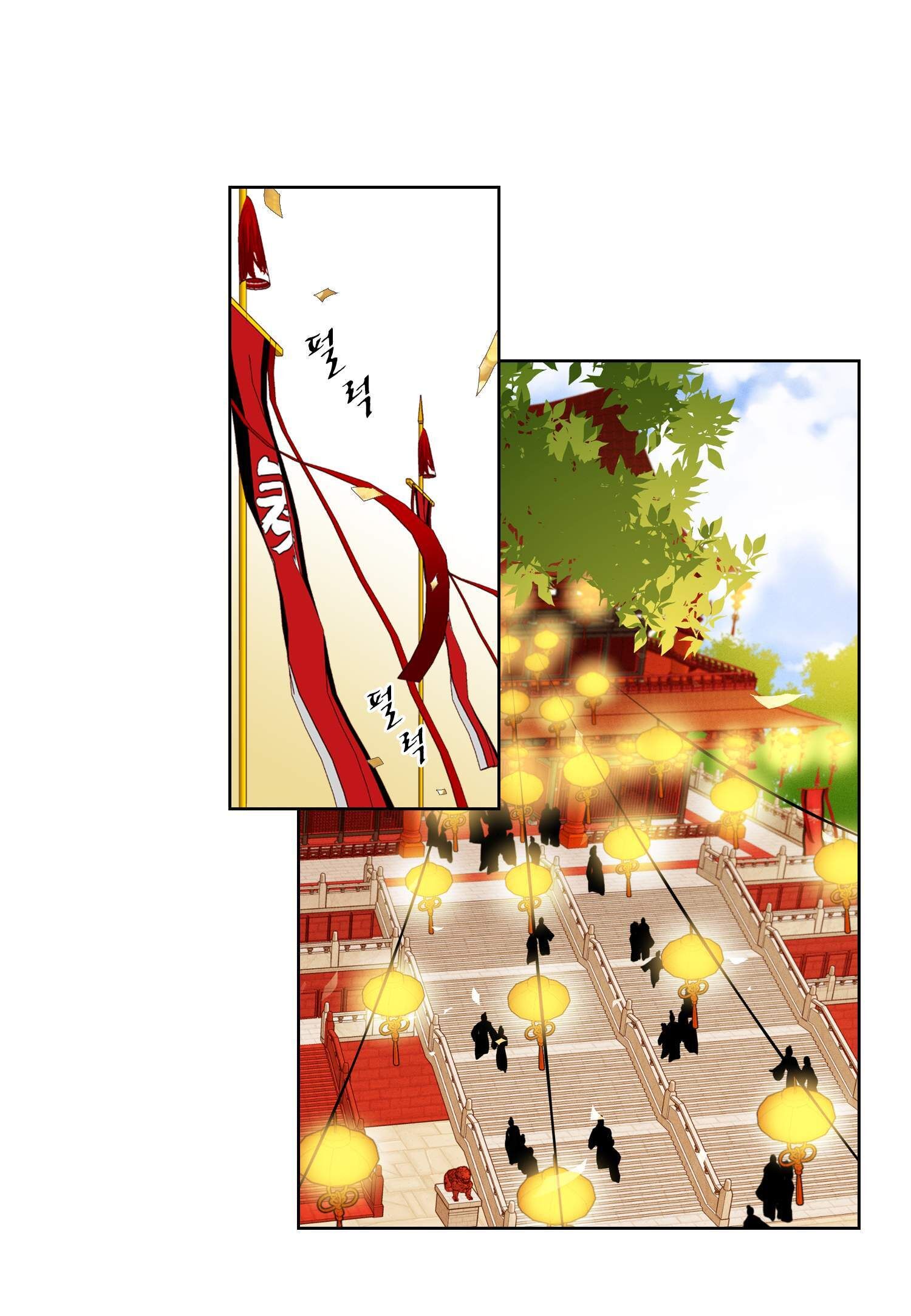 Page 48 of Chapter 52