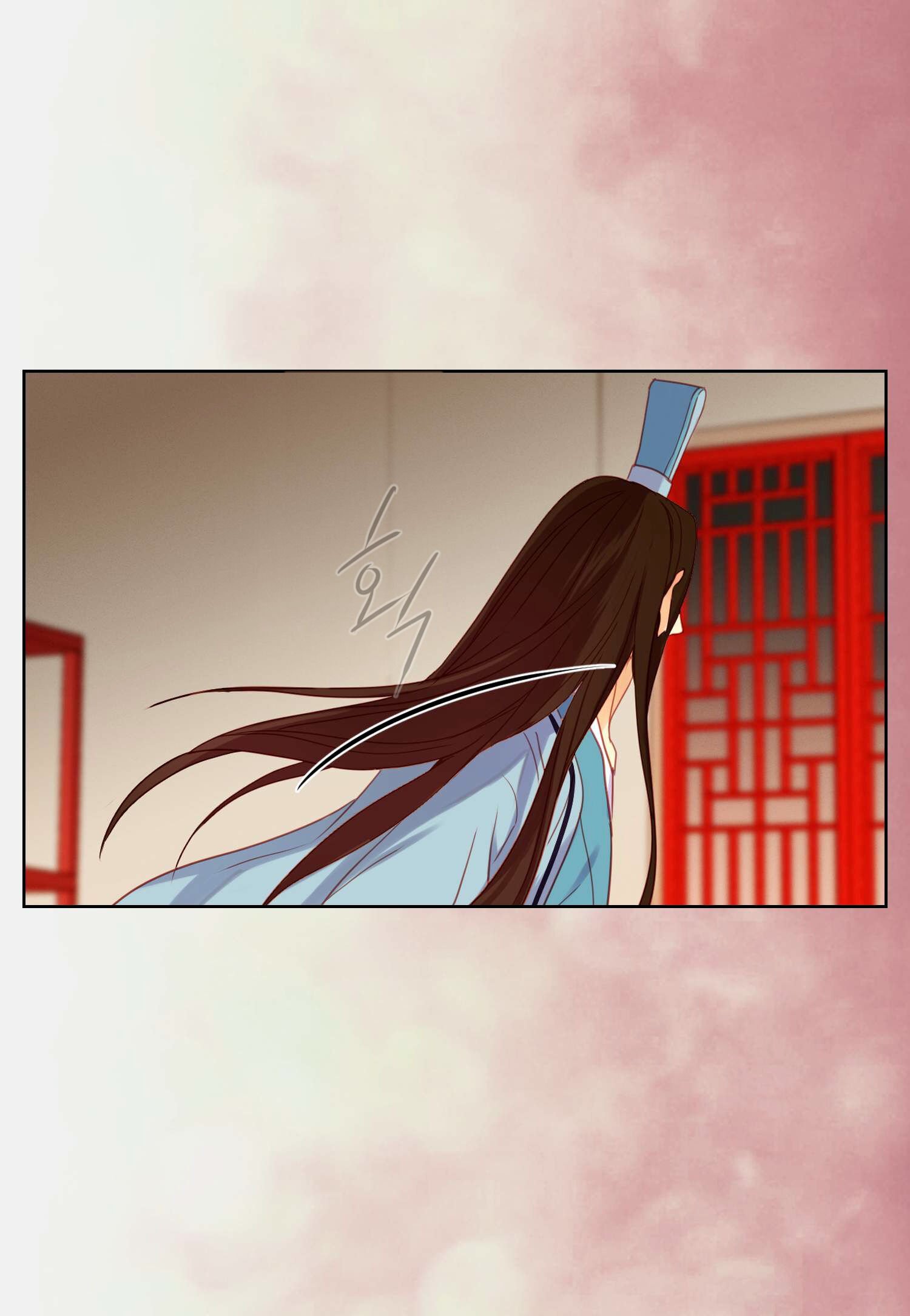 Page 21 of Chapter 55