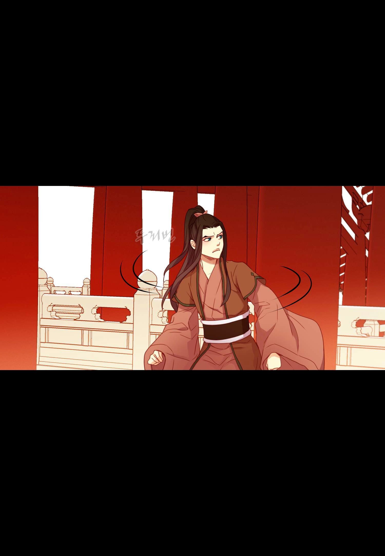 Page 43 of Chapter 55