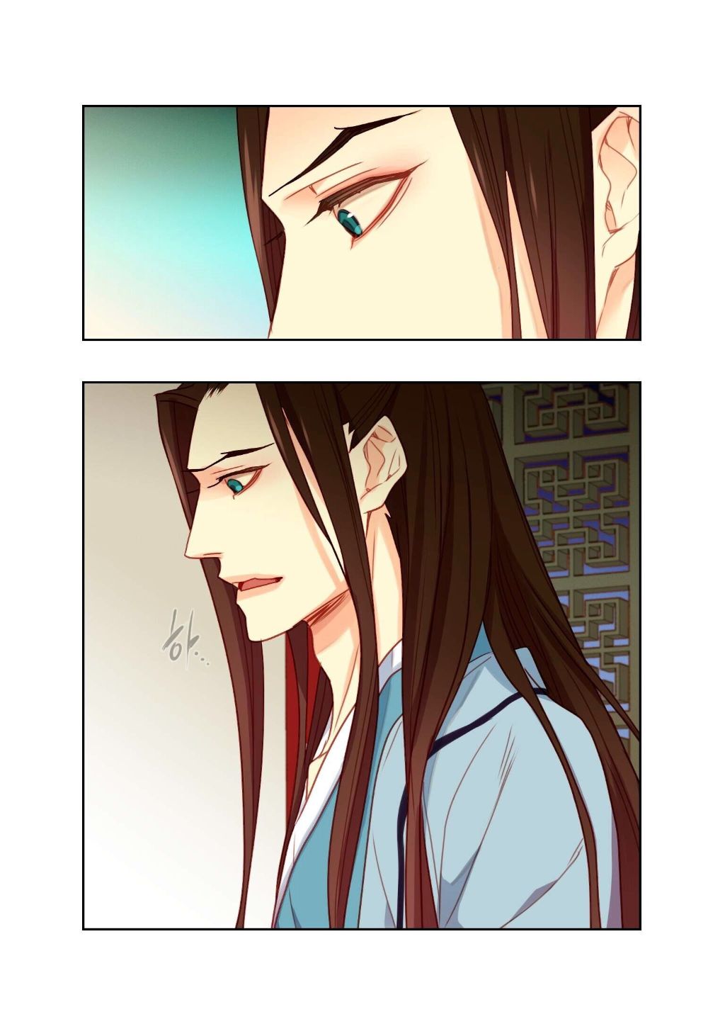 Page 48 of Chapter 56
