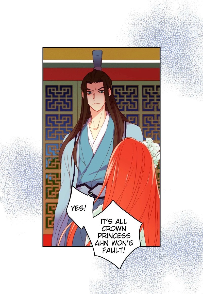 Page 11 of Chapter 57