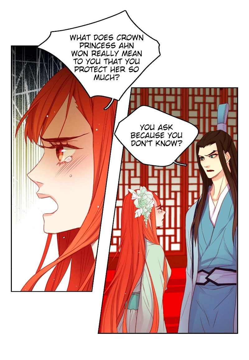 Page 12 of Chapter 57
