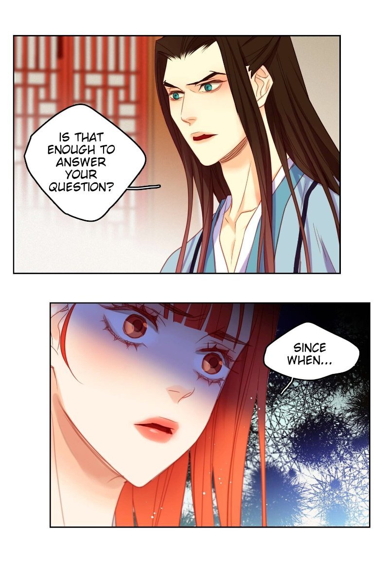 Page 17 of Chapter 57