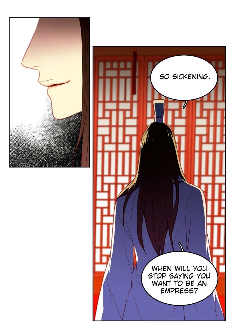 Page 24 of Chapter 57
