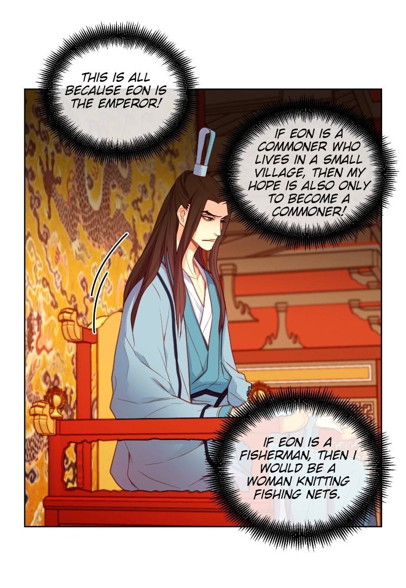 Page 43 of Chapter 57