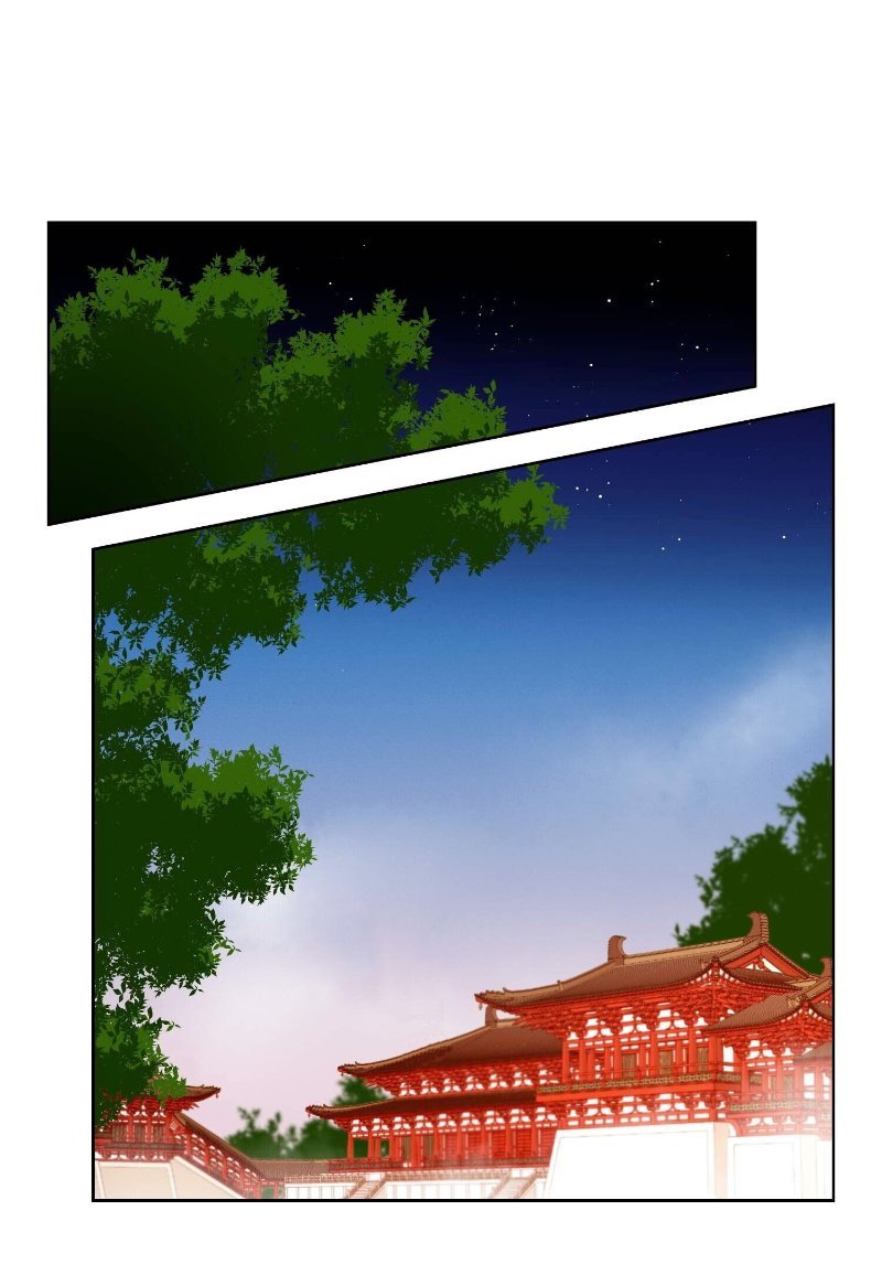 Page 46 of Chapter 57