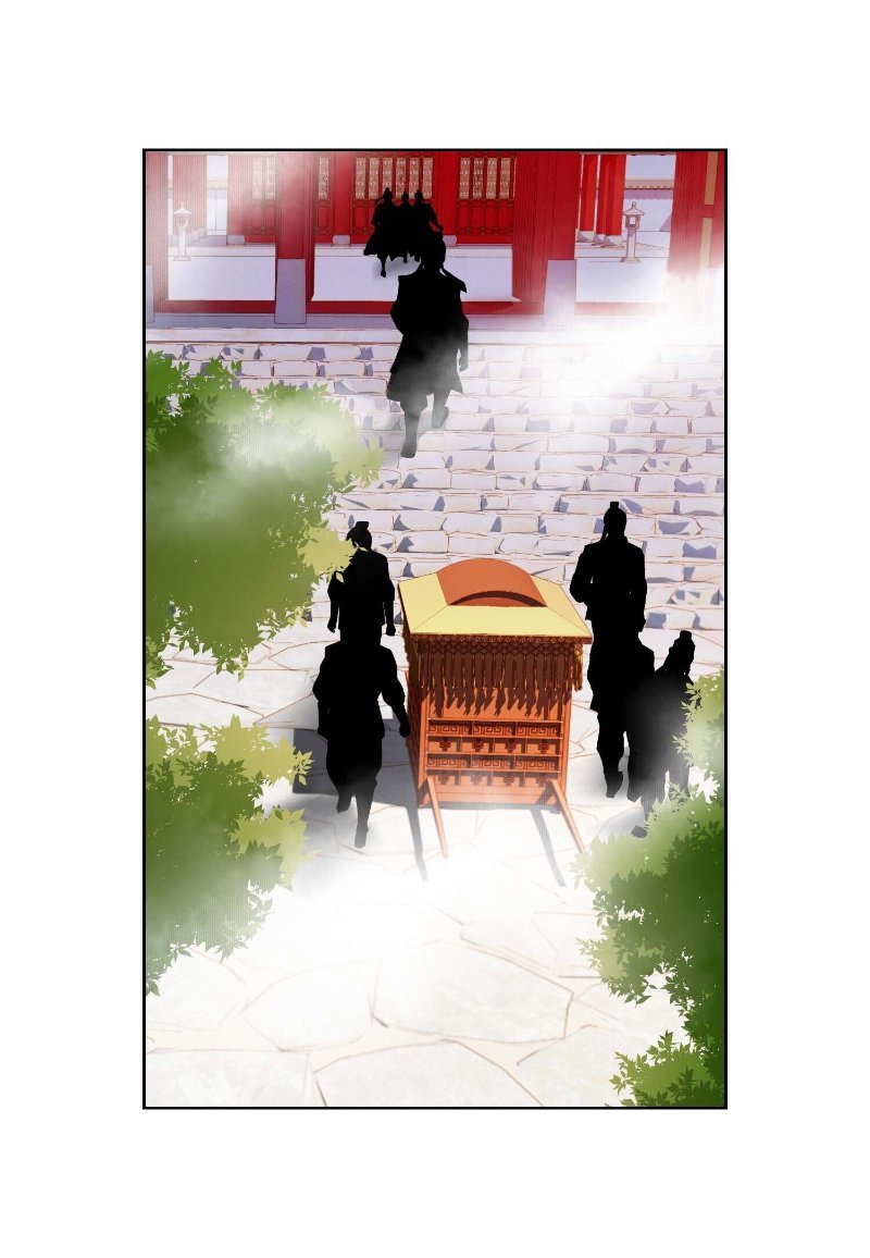 Page 47 of Chapter 57