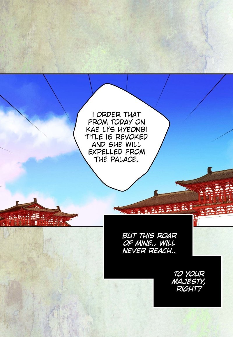 Page 57 of Chapter 57