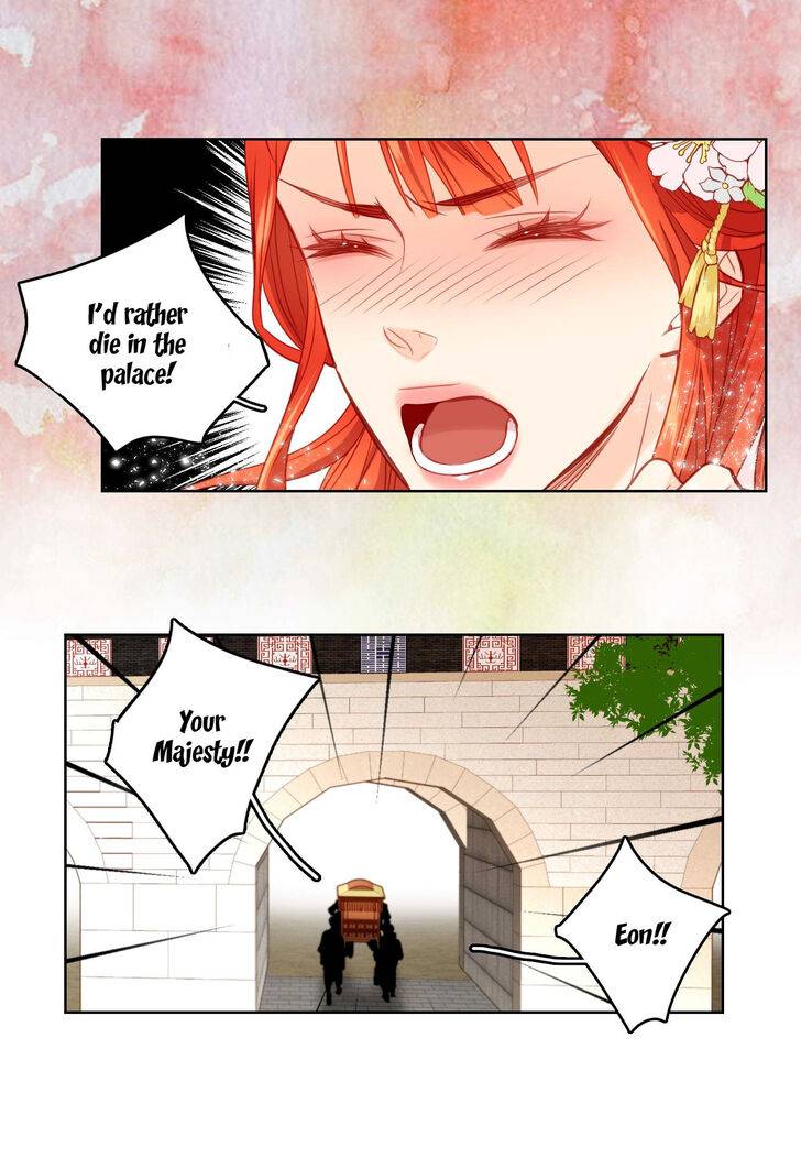 Page 7 of Chapter 58