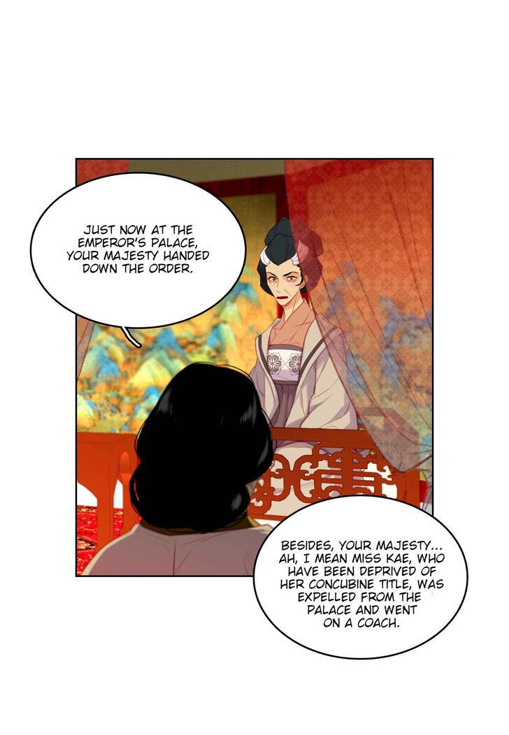 Page 11 of Chapter 58