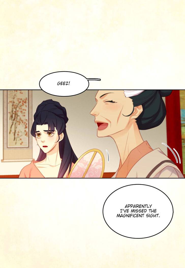Page 12 of Chapter 58