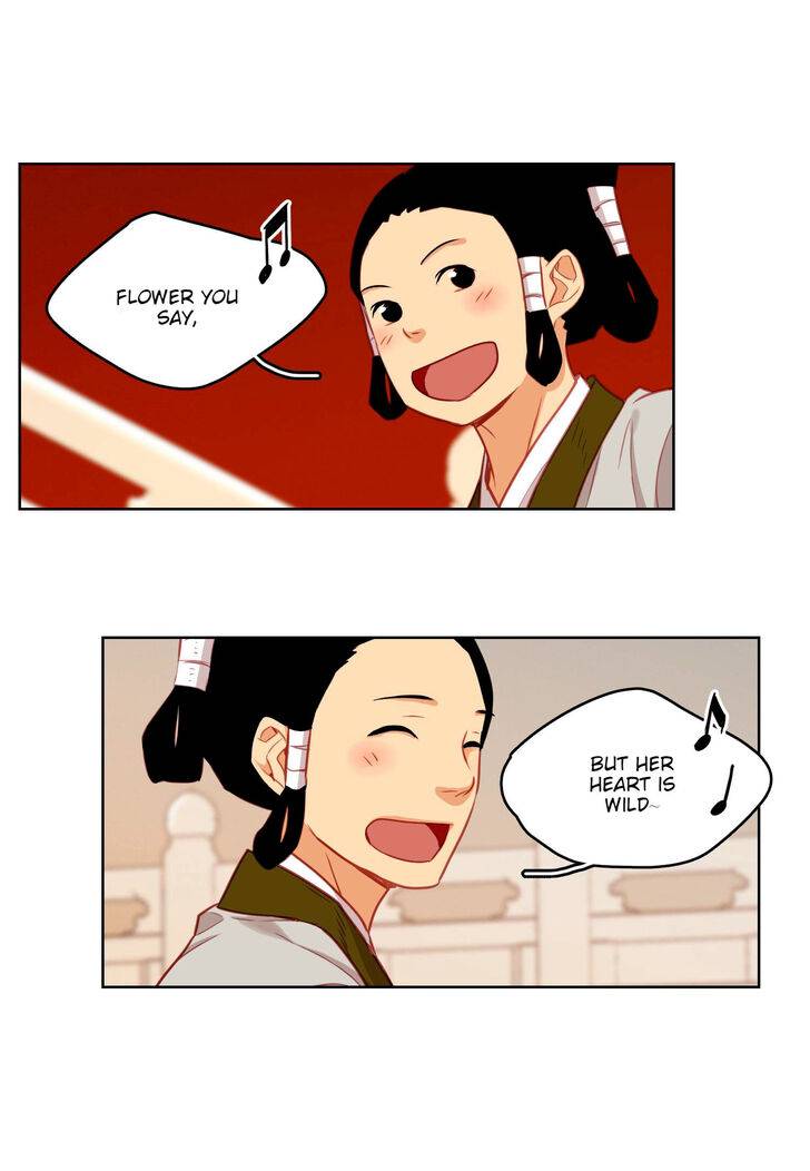 Page 15 of Chapter 58