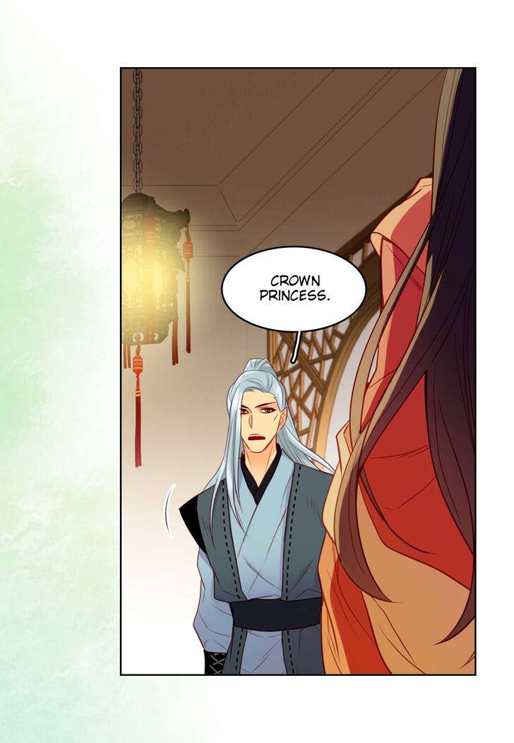 Page 18 of Chapter 58