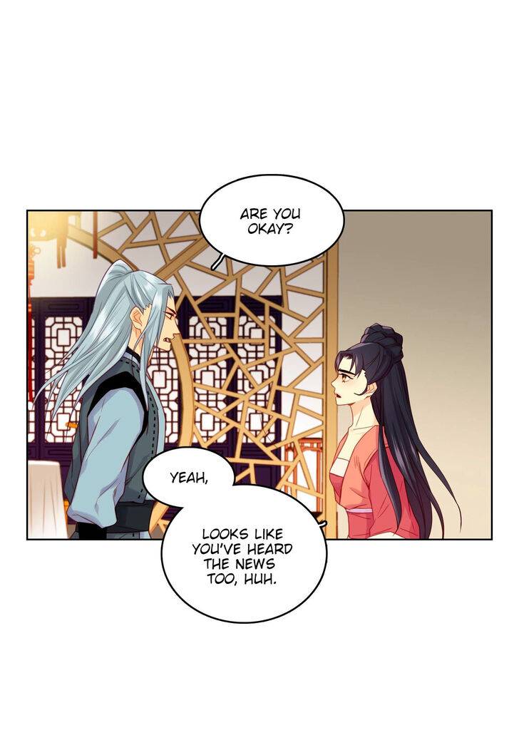 Page 19 of Chapter 58