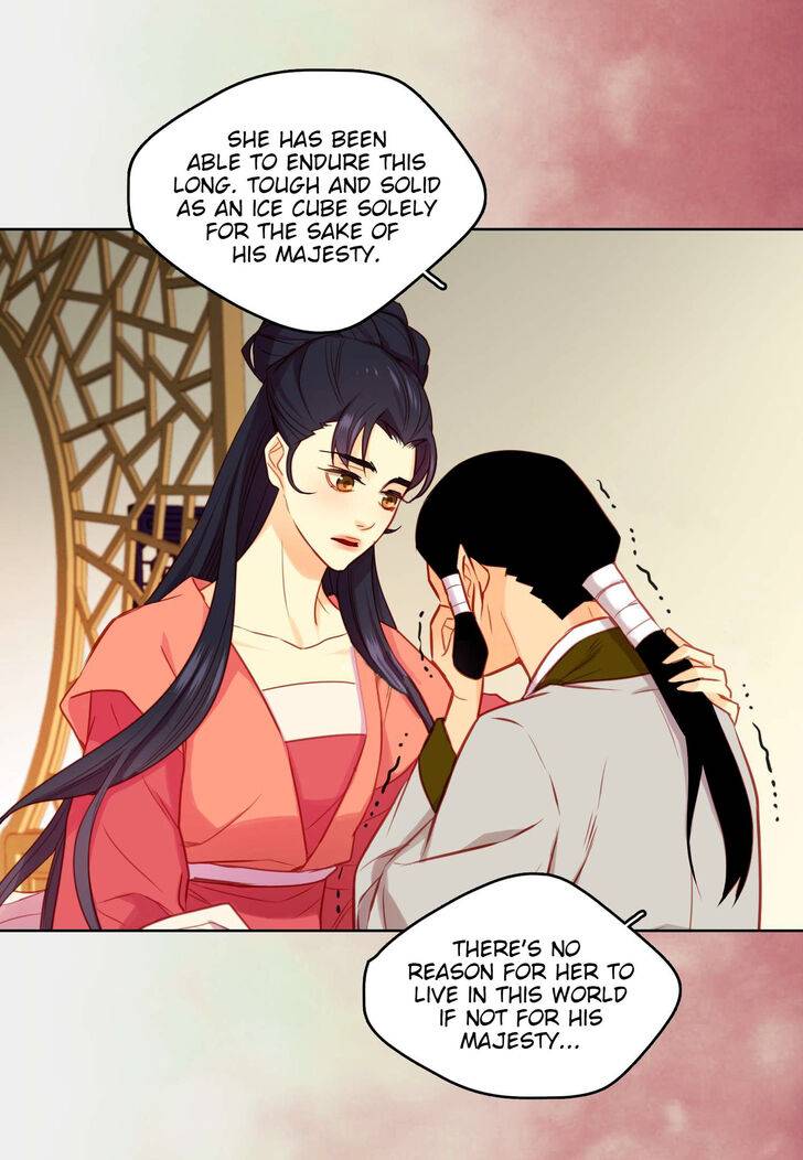 Page 22 of Chapter 58