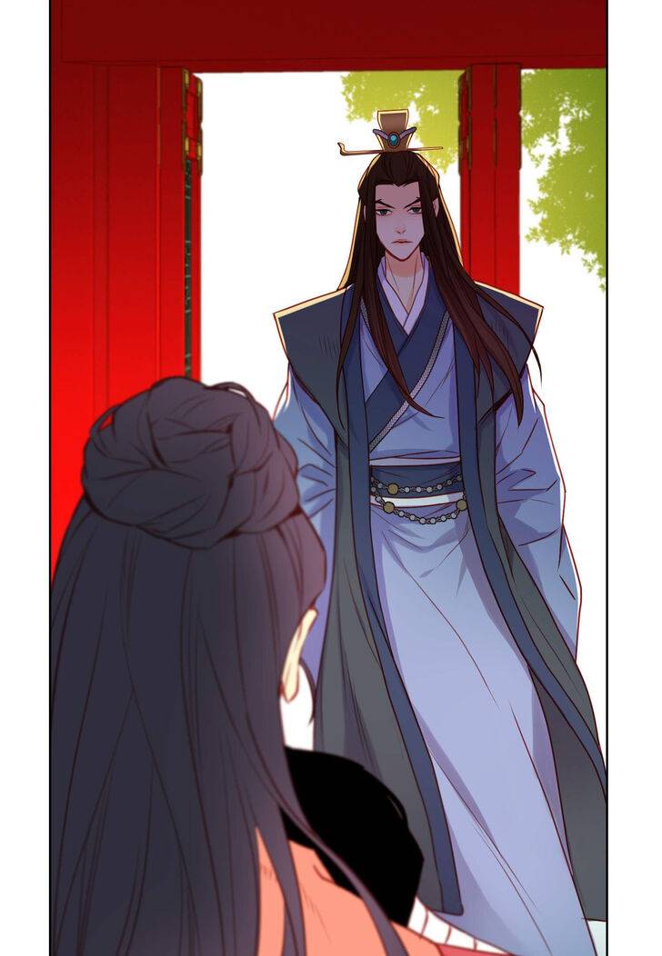 Page 24 of Chapter 58