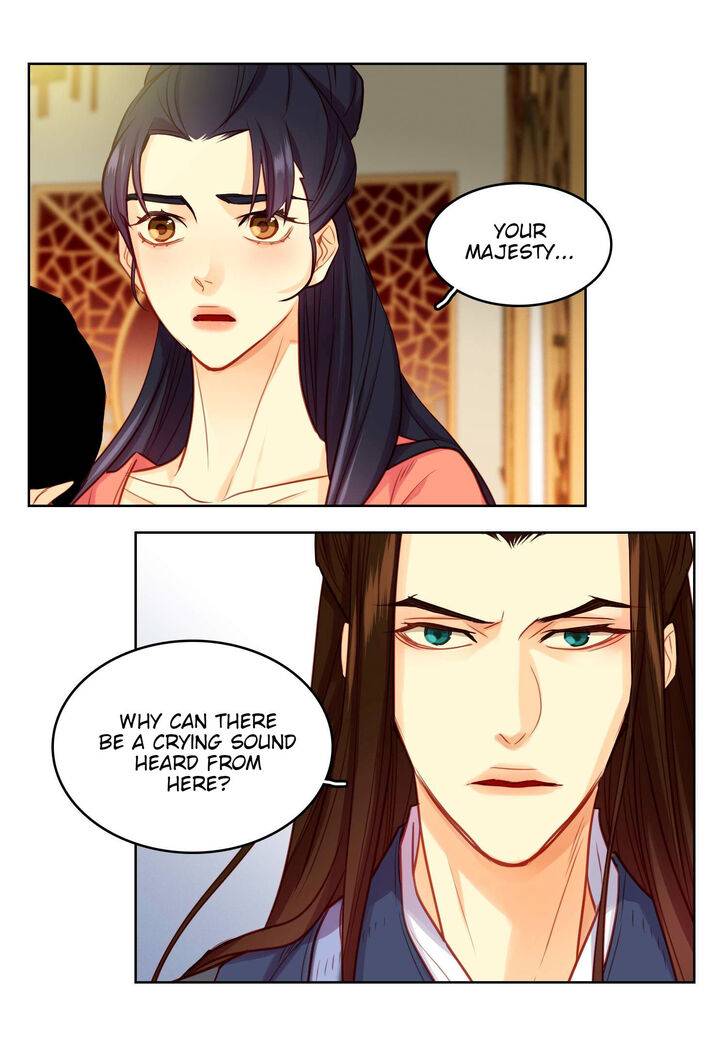 Page 25 of Chapter 58