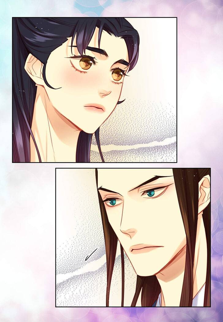 Page 32 of Chapter 58