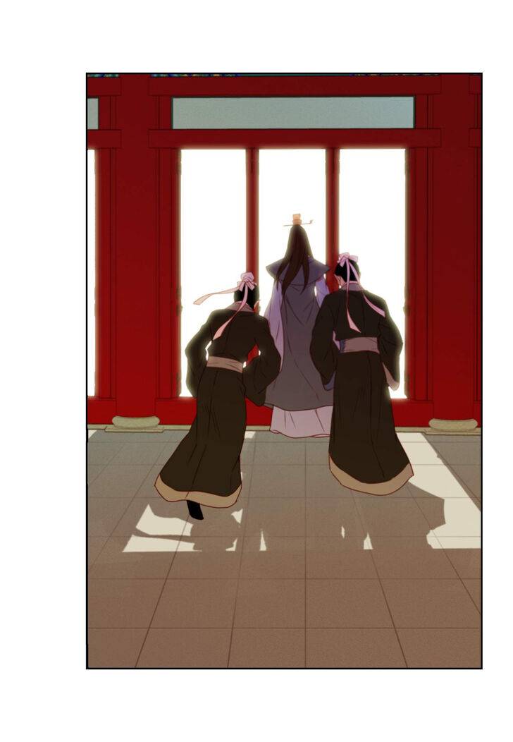 Page 35 of Chapter 58