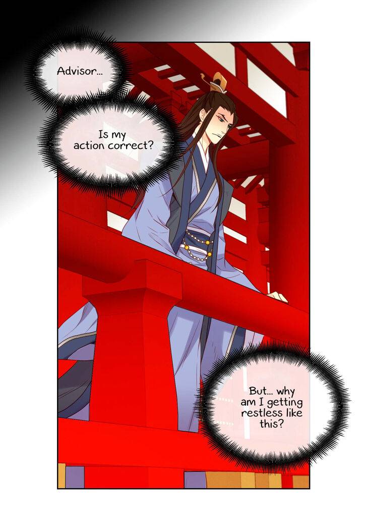 Page 38 of Chapter 58