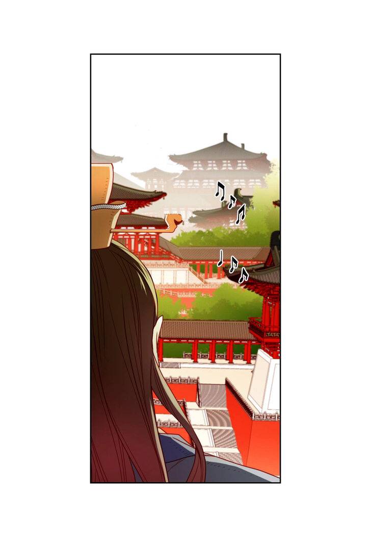 Page 39 of Chapter 58