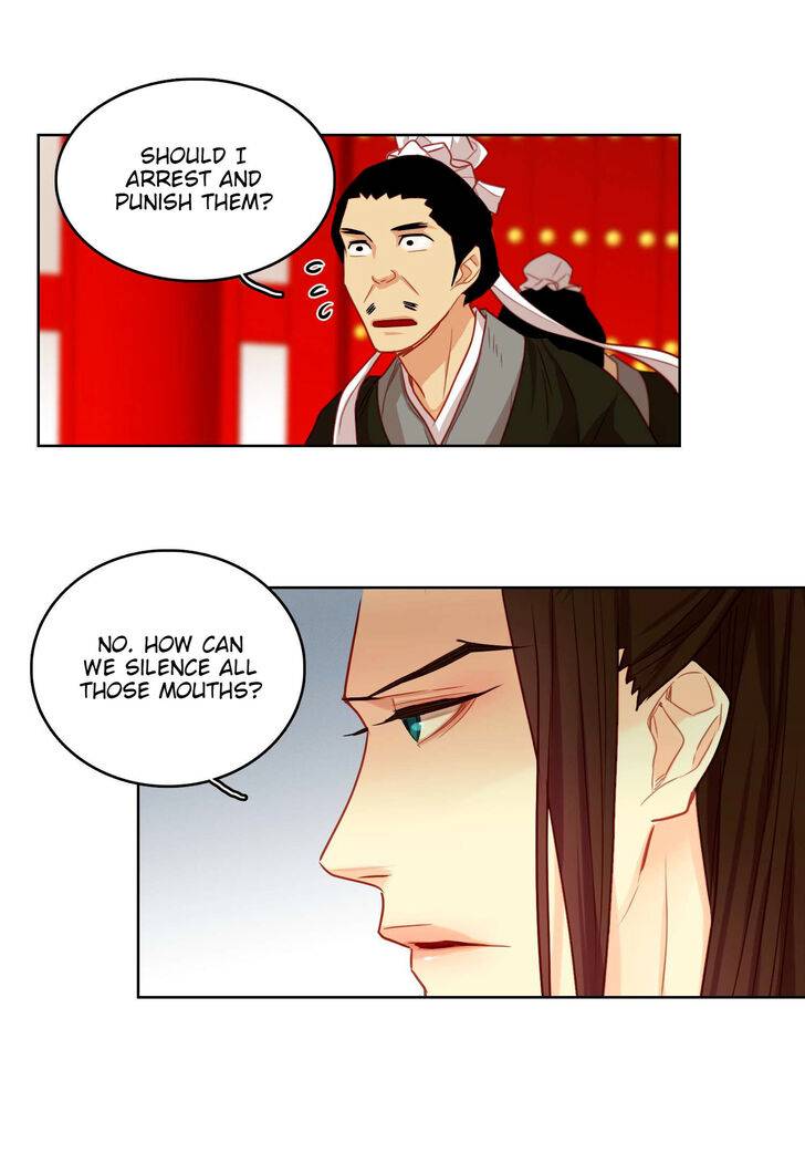 Page 41 of Chapter 58