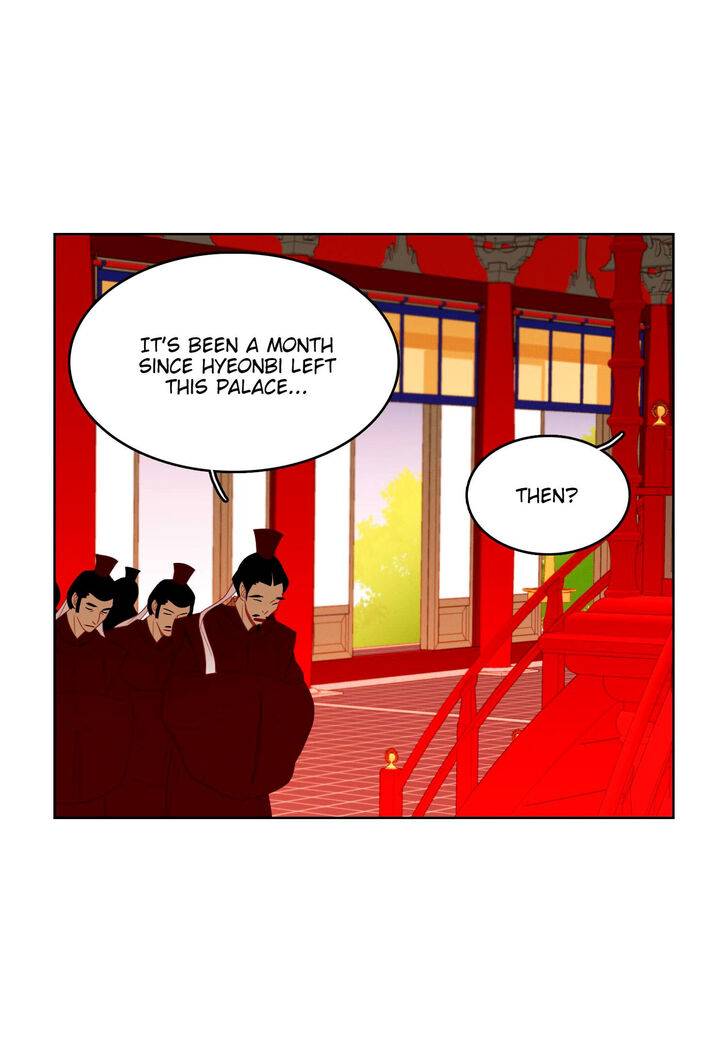 Page 48 of Chapter 58