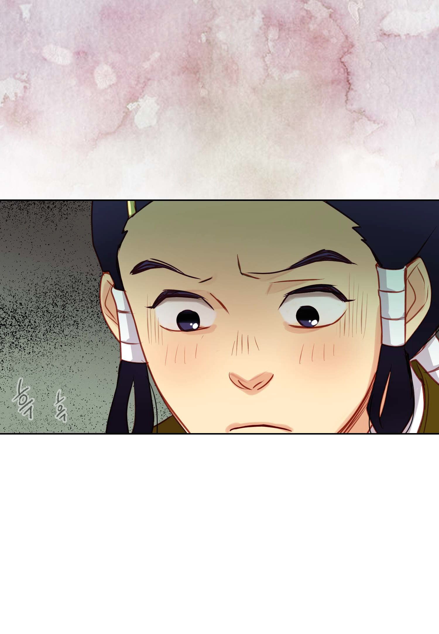 Page 20 of Chapter 59