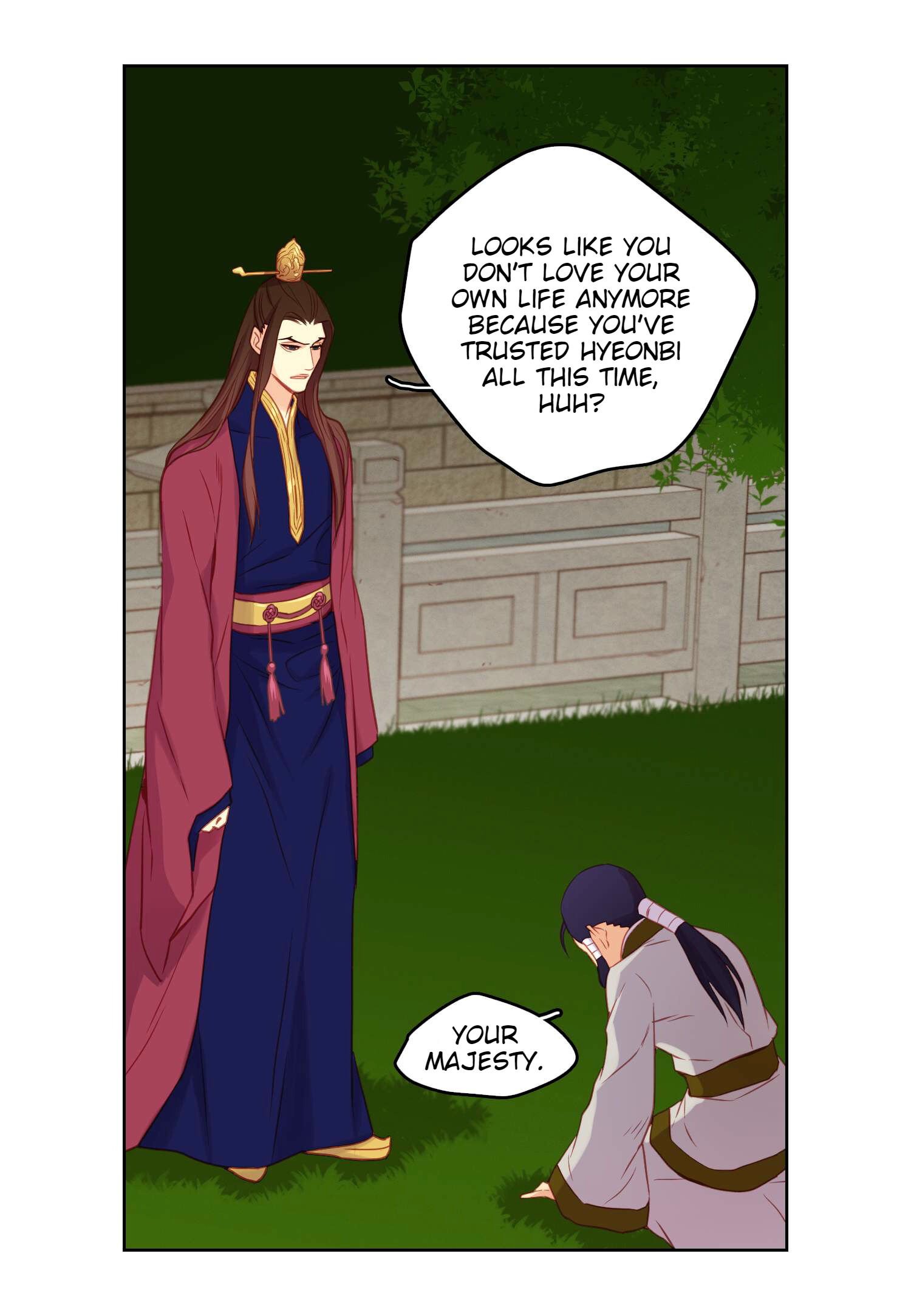 Page 29 of Chapter 59