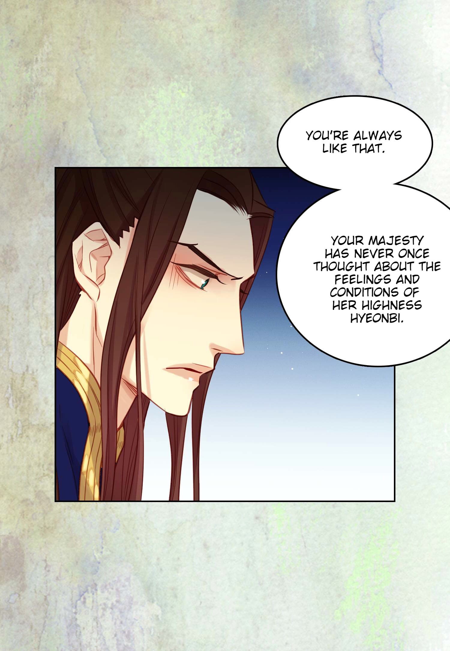 Page 43 of Chapter 59