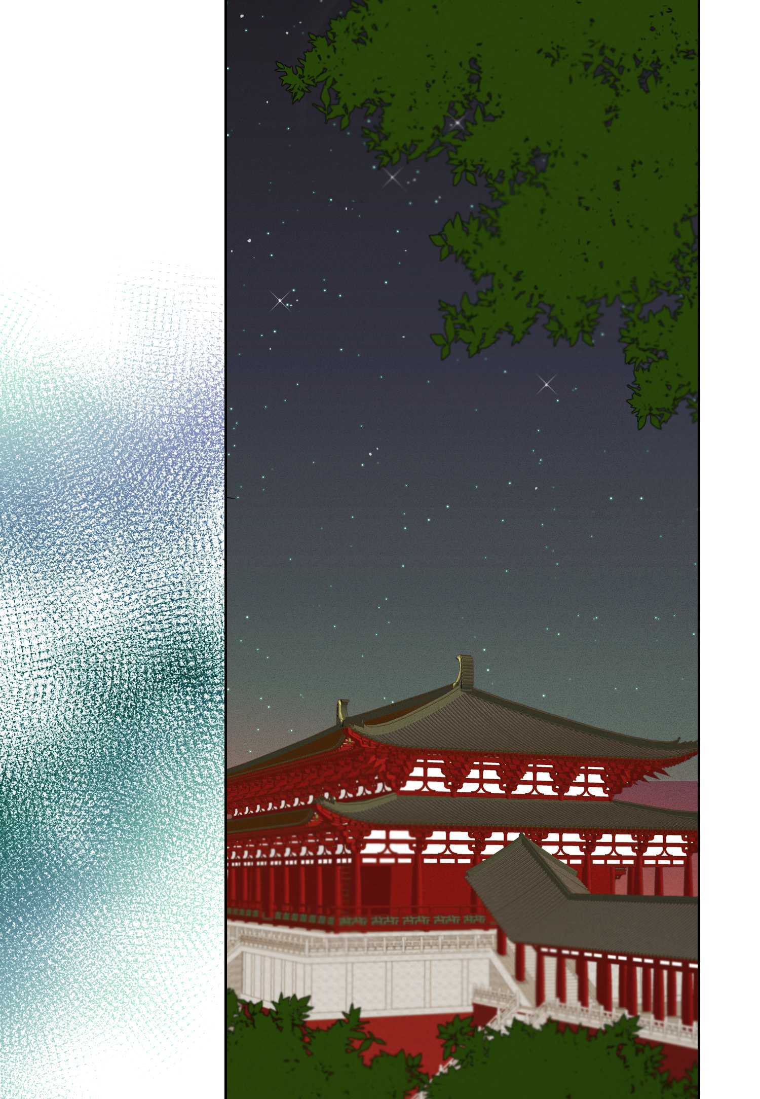 Page 13 of Chapter 6