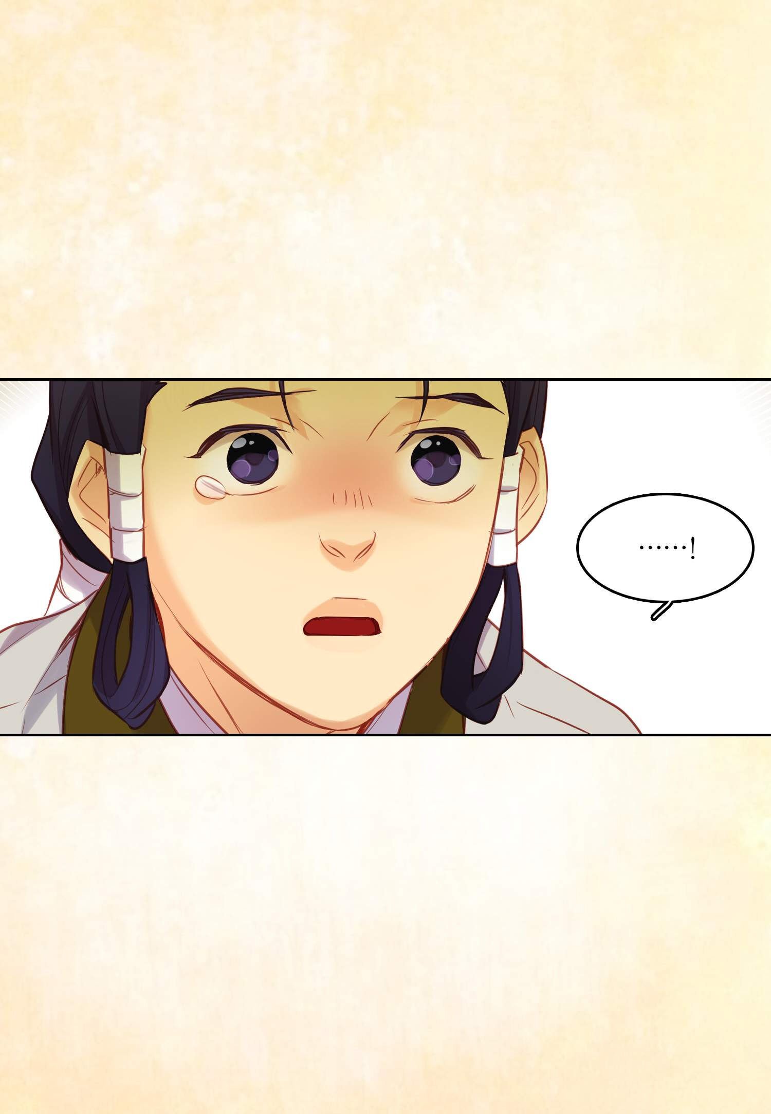 Page 9 of Chapter 60