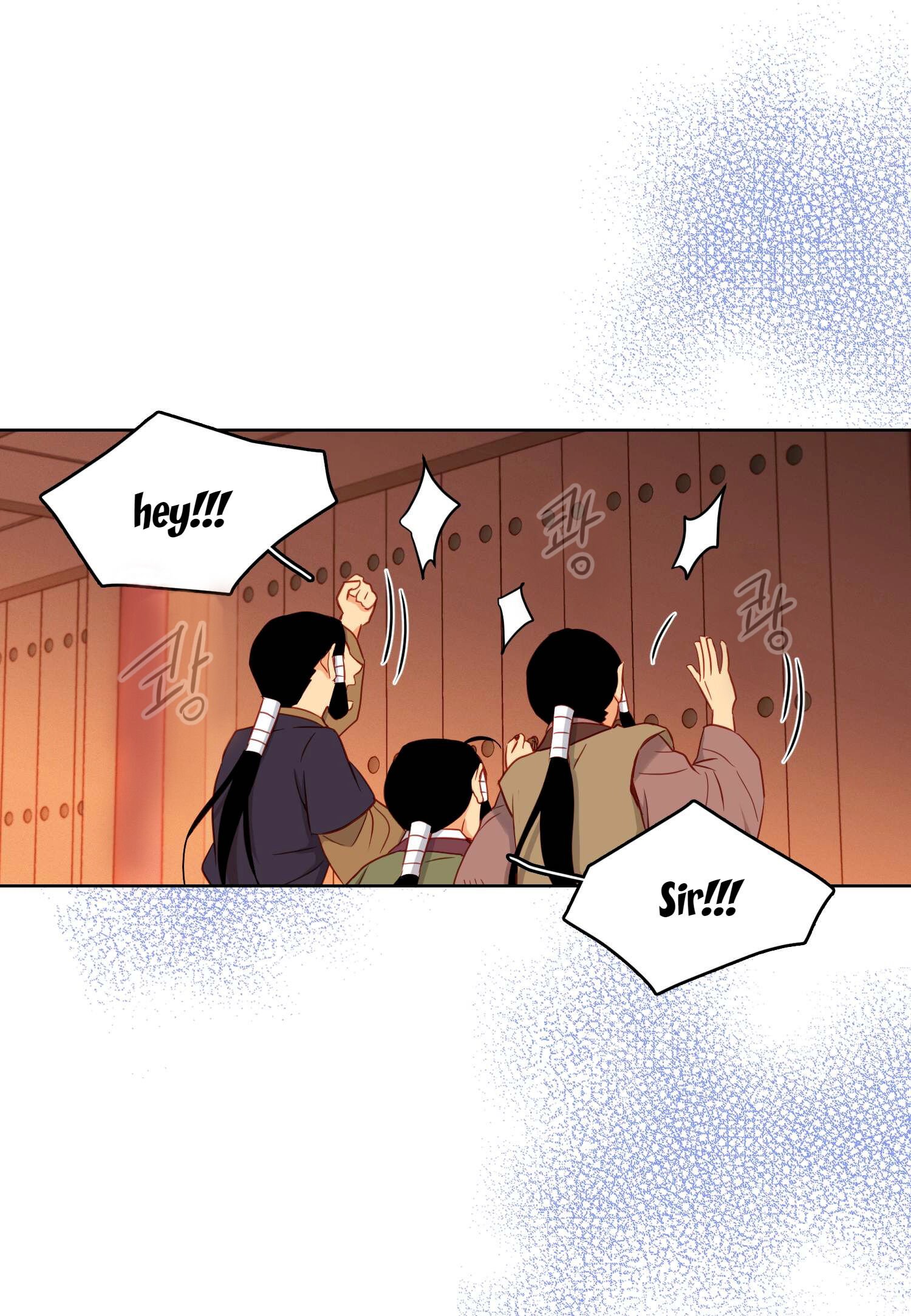 Page 36 of Chapter 60