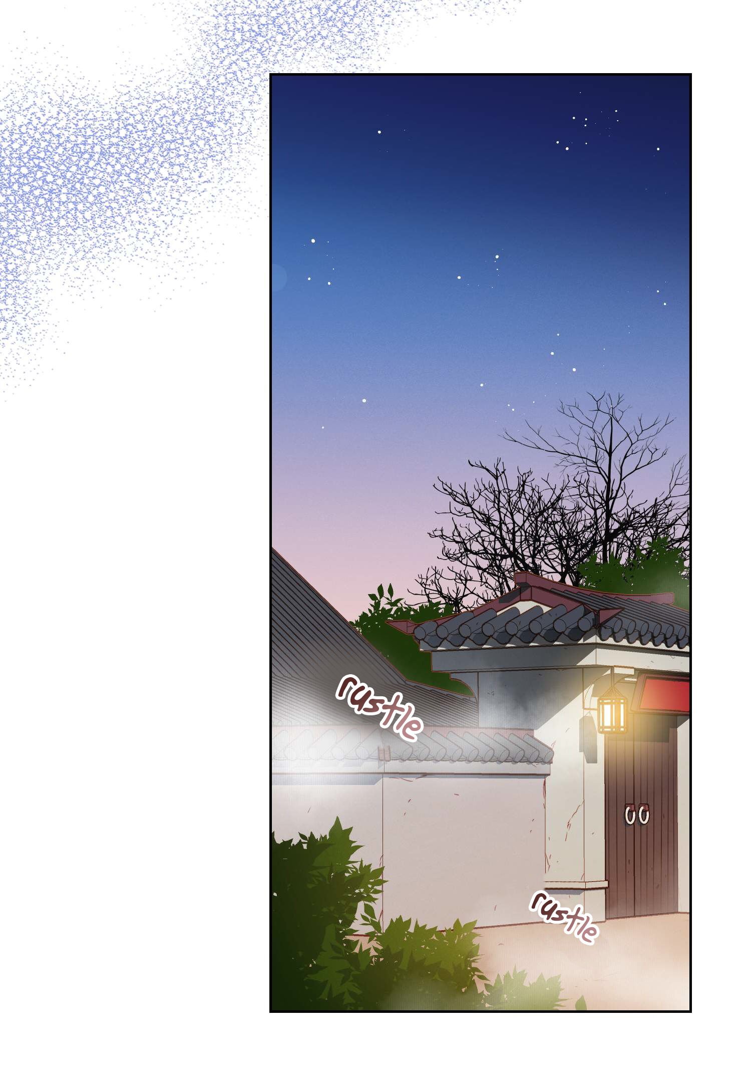 Page 27 of Chapter 62