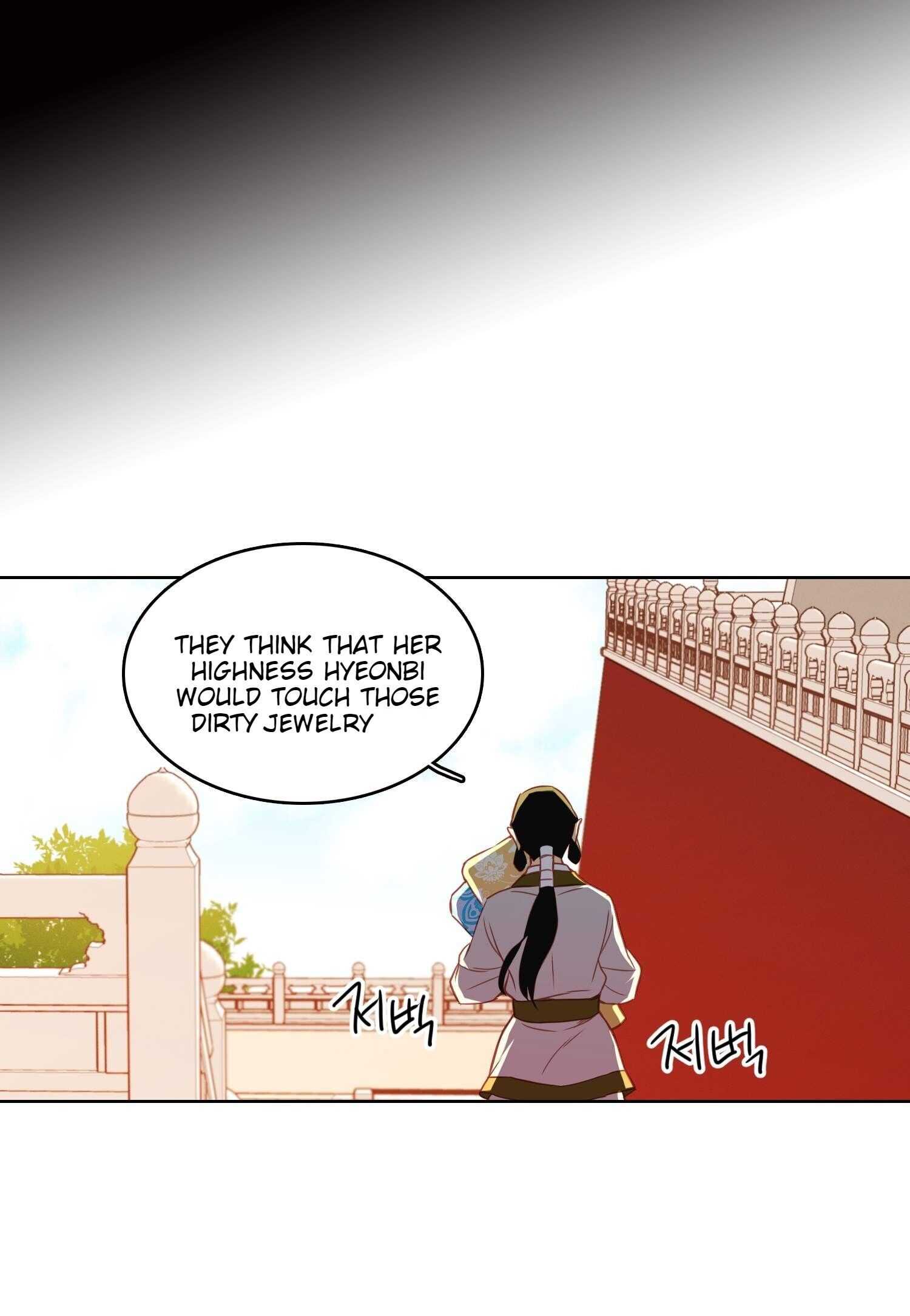 Page 28 of Chapter 63
