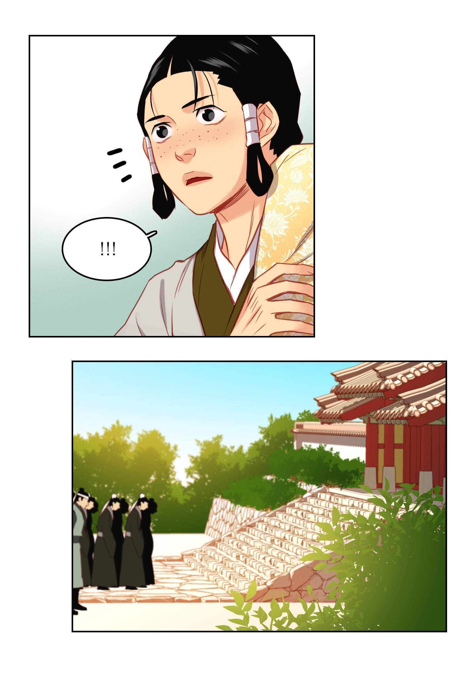 Page 29 of Chapter 63