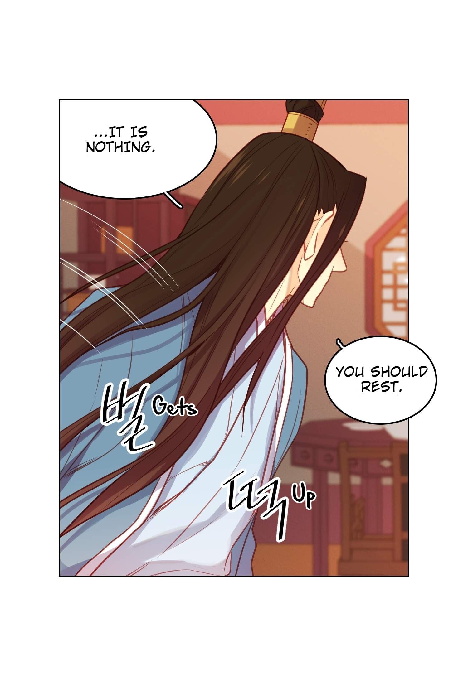 Page 6 of Chapter 64