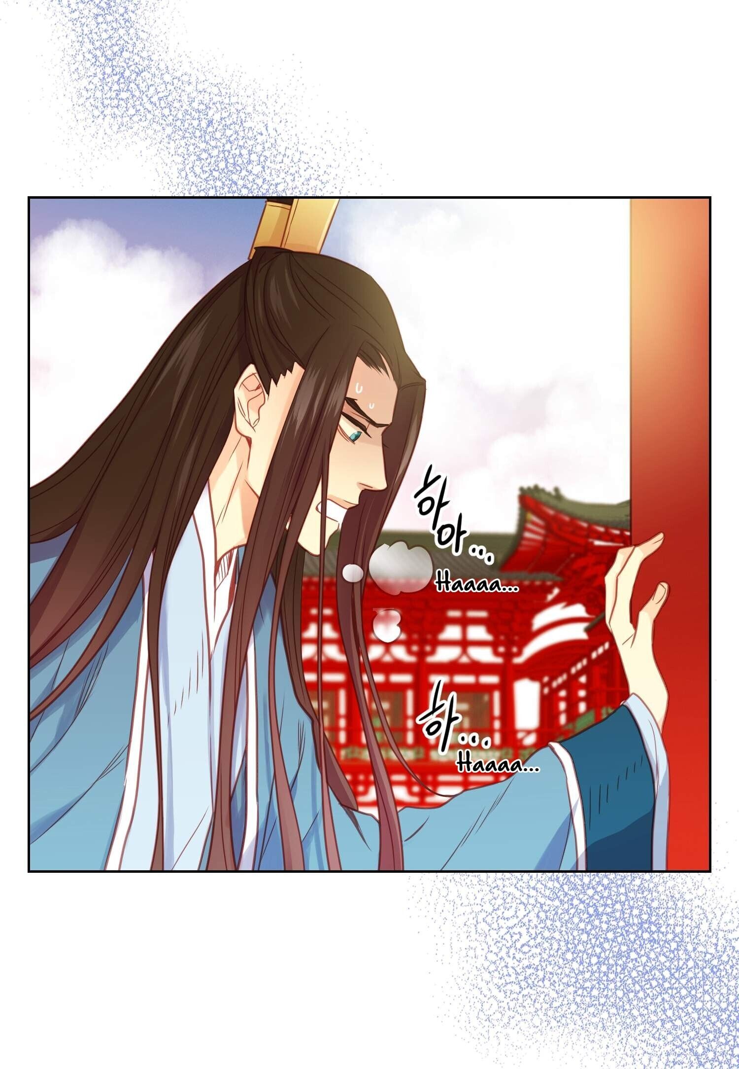 Page 10 of Chapter 64