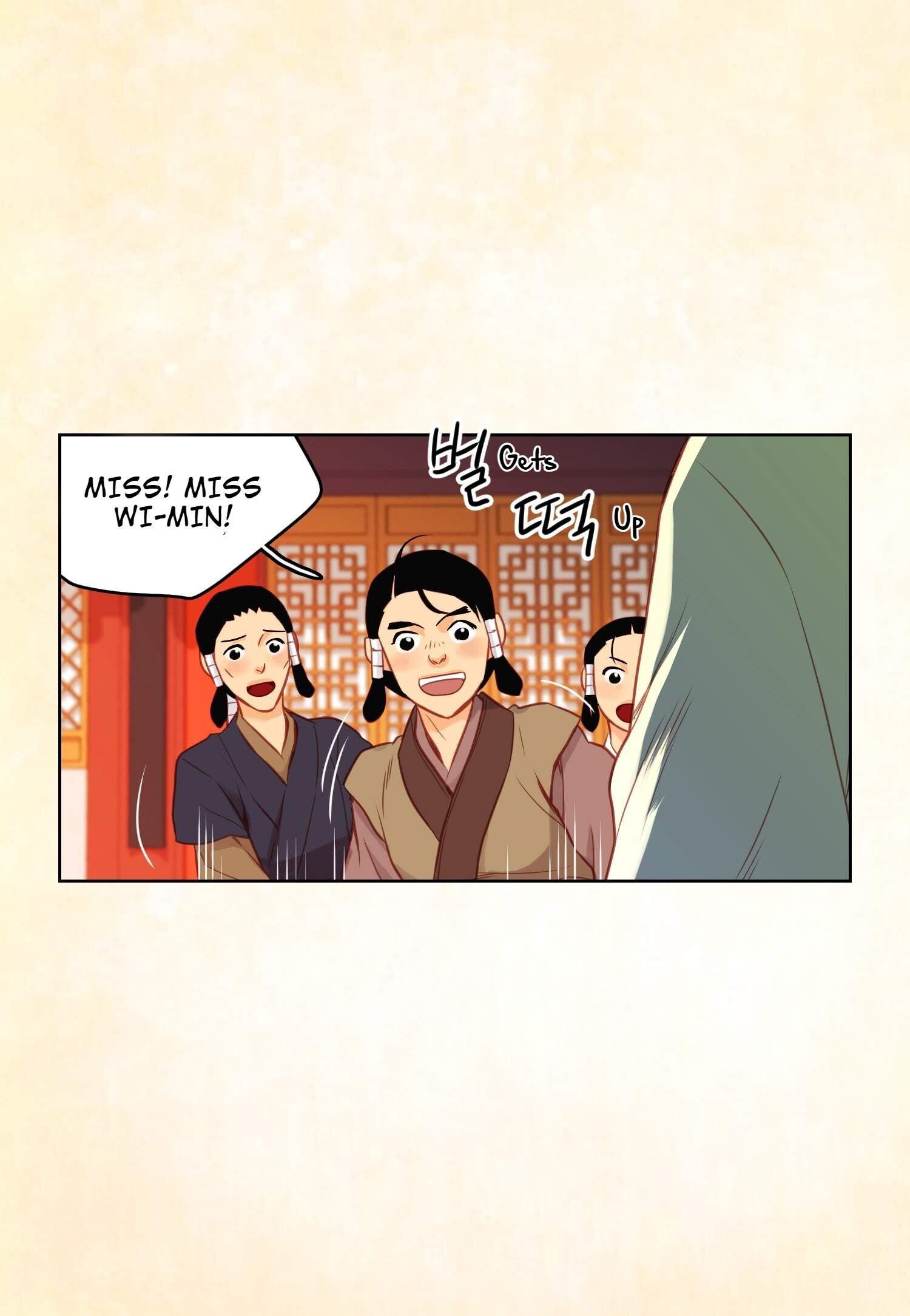 Page 17 of Chapter 64