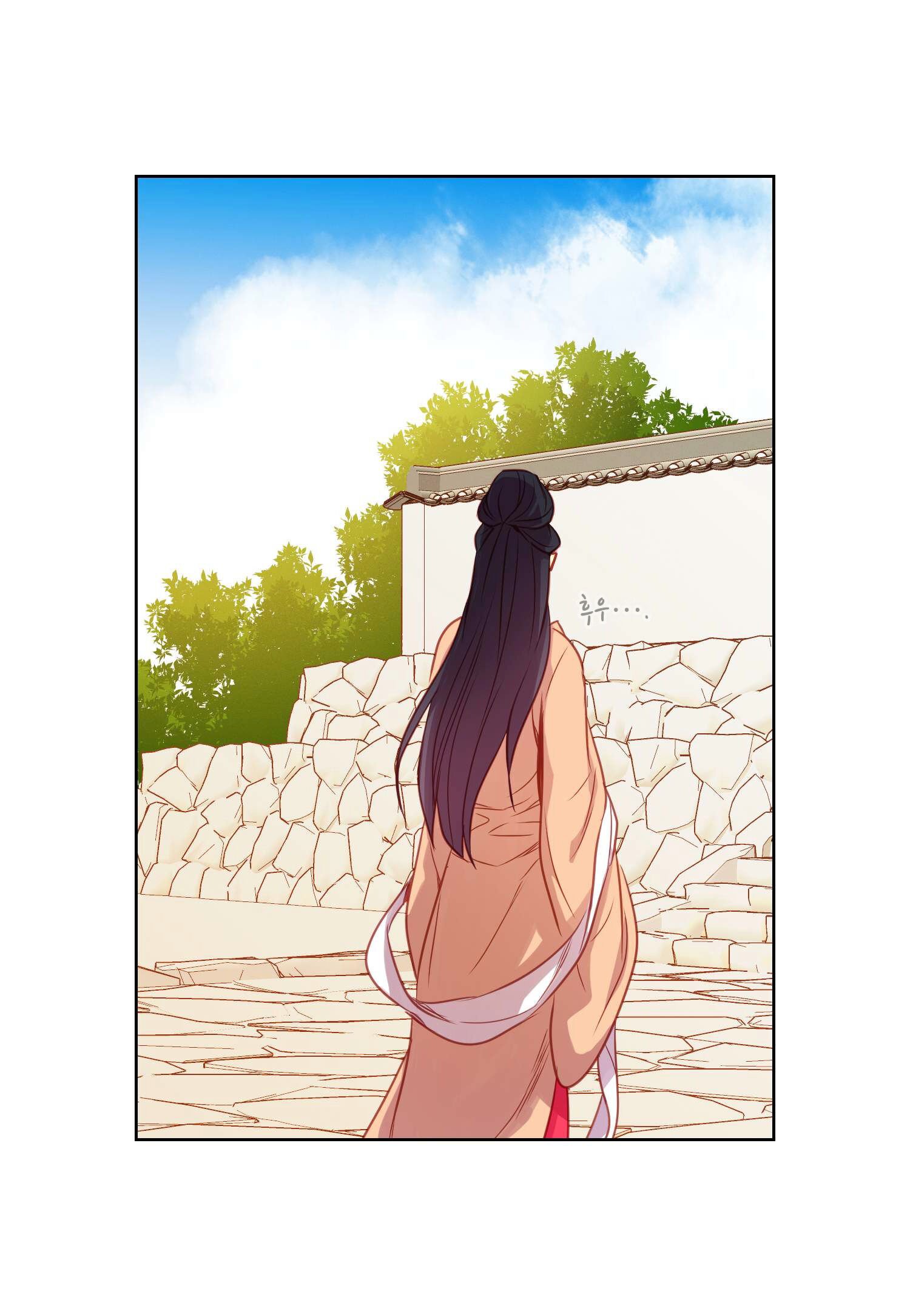 Page 39 of Chapter 66