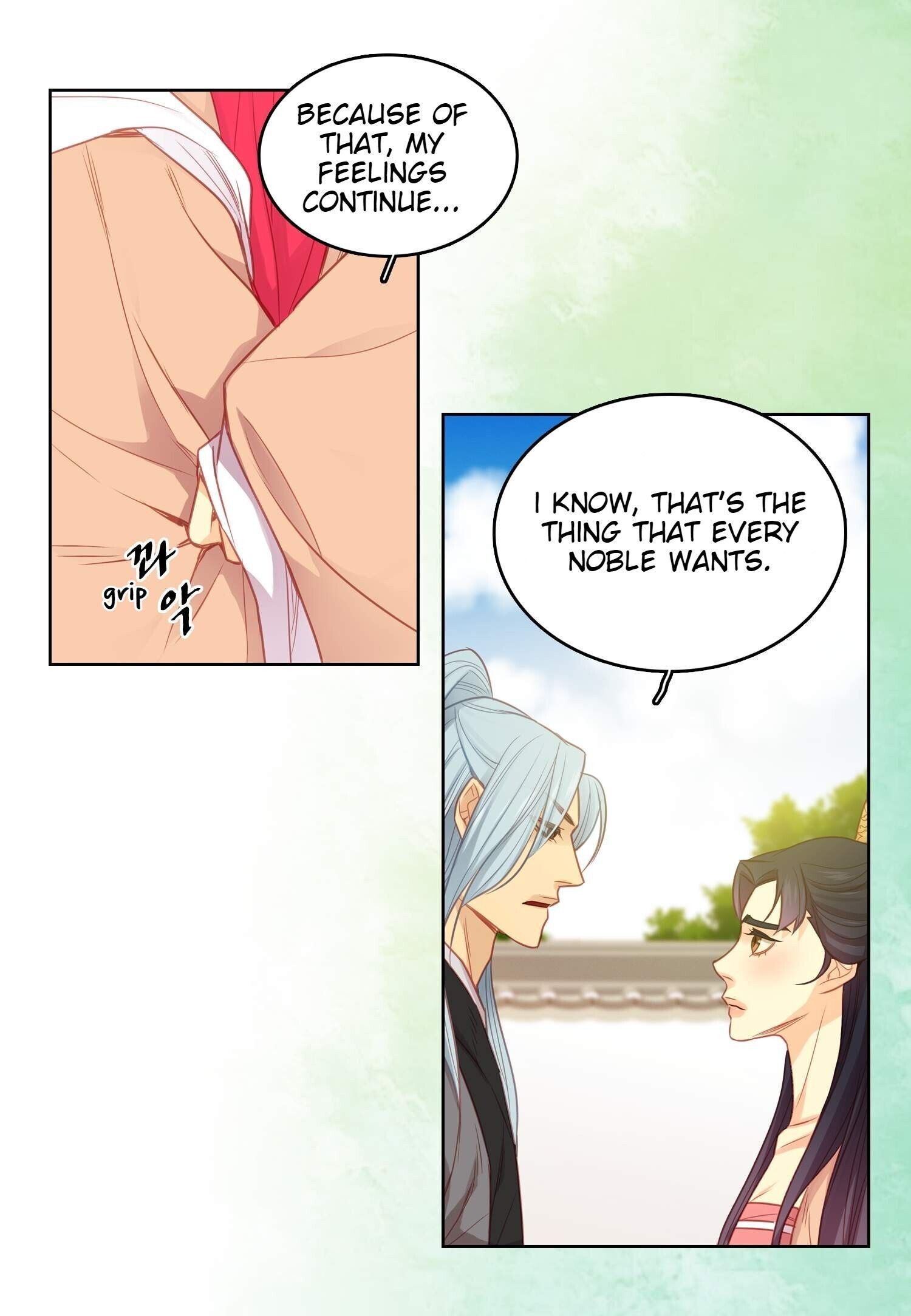 Page 7 of Chapter 67