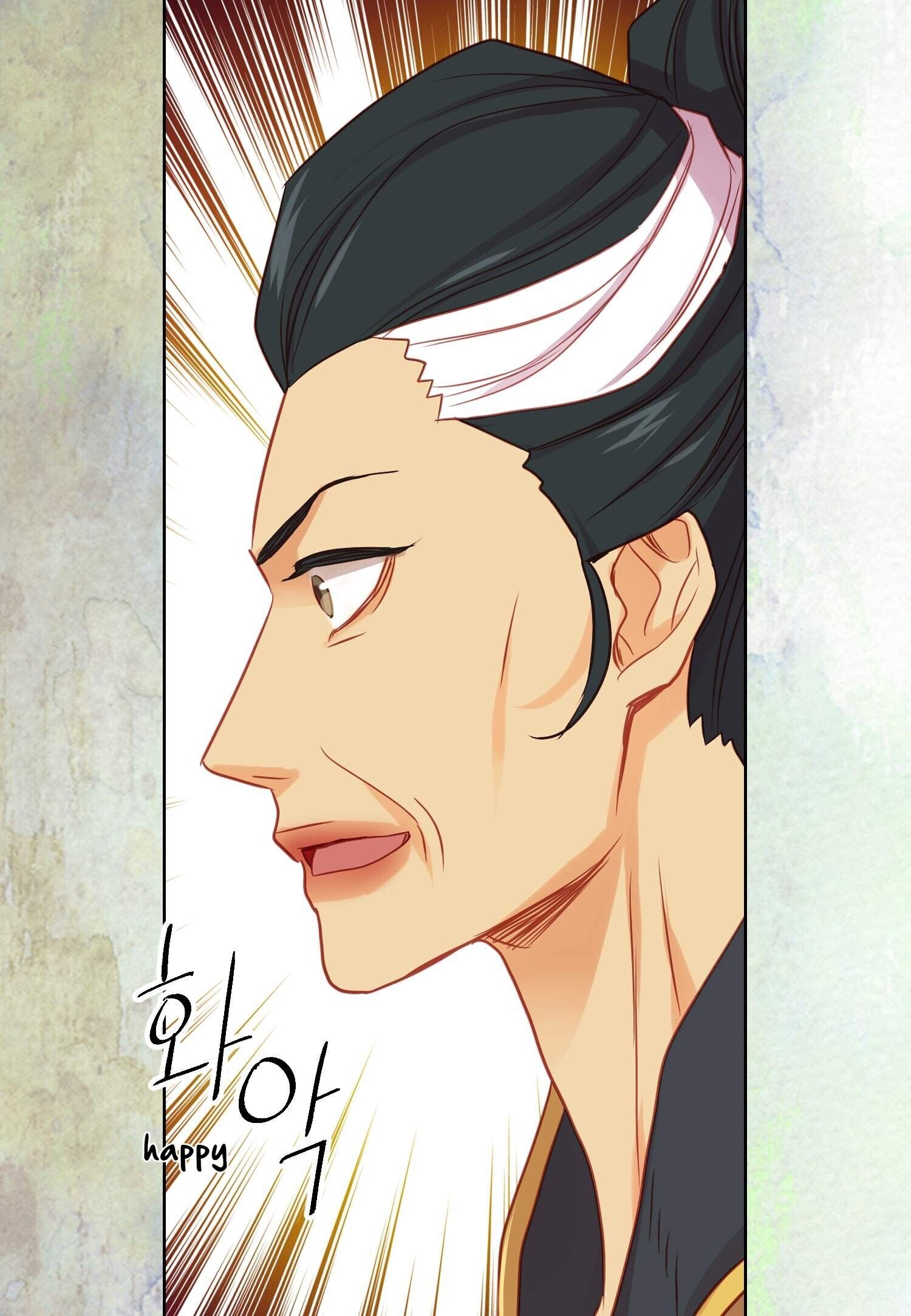 Page 60 of Chapter 67