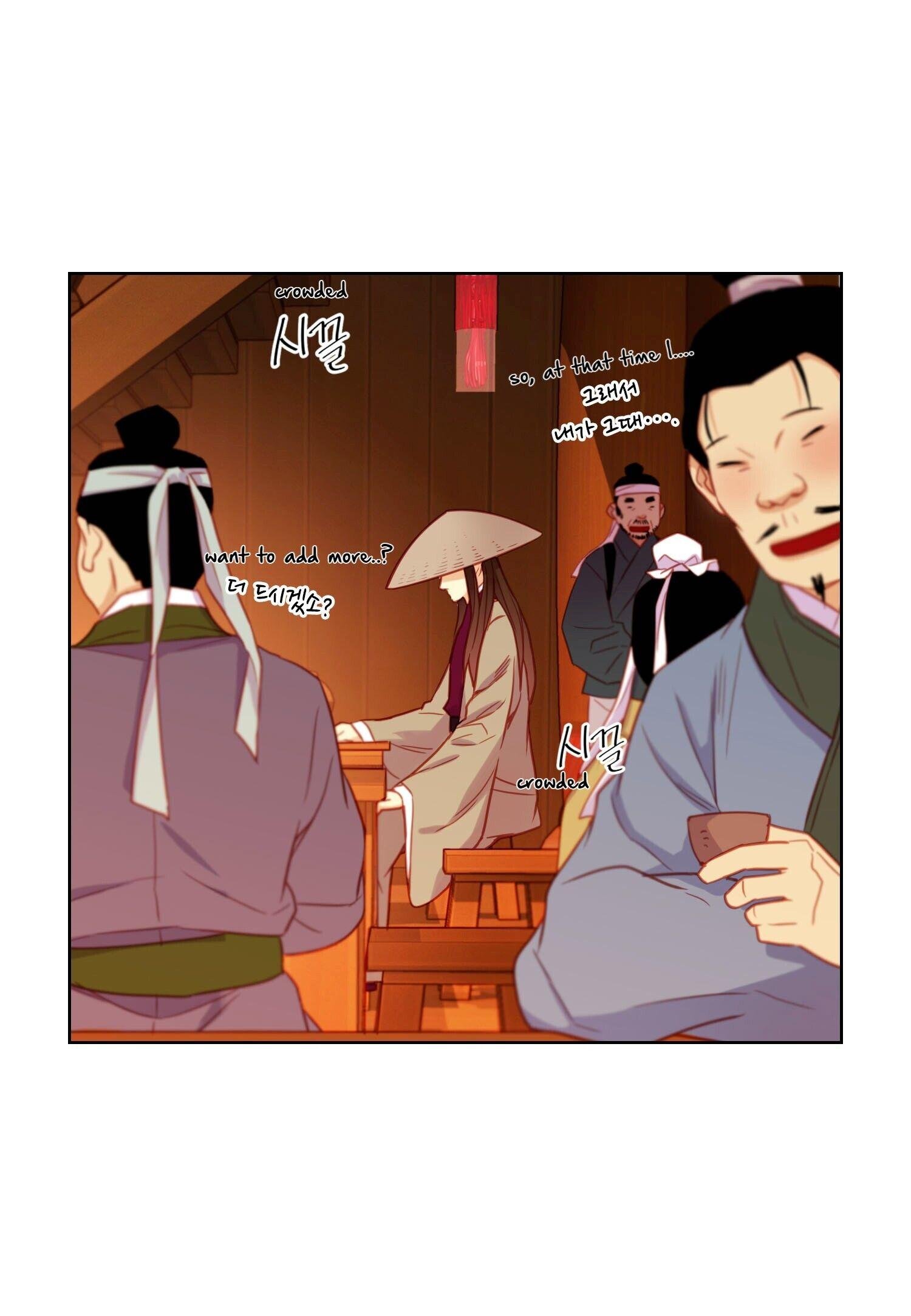 Page 53 of Chapter 68